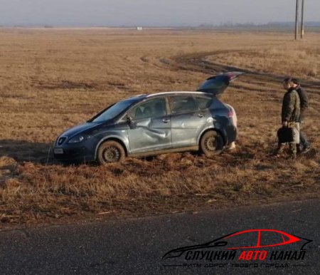 ДТП в сторону д.Гольчицы