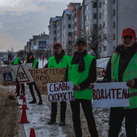 Почему дети попадают в неприятные ситуации на дорогах