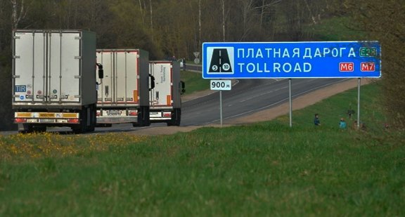 Еще три платные дороги появятся в Беларуси