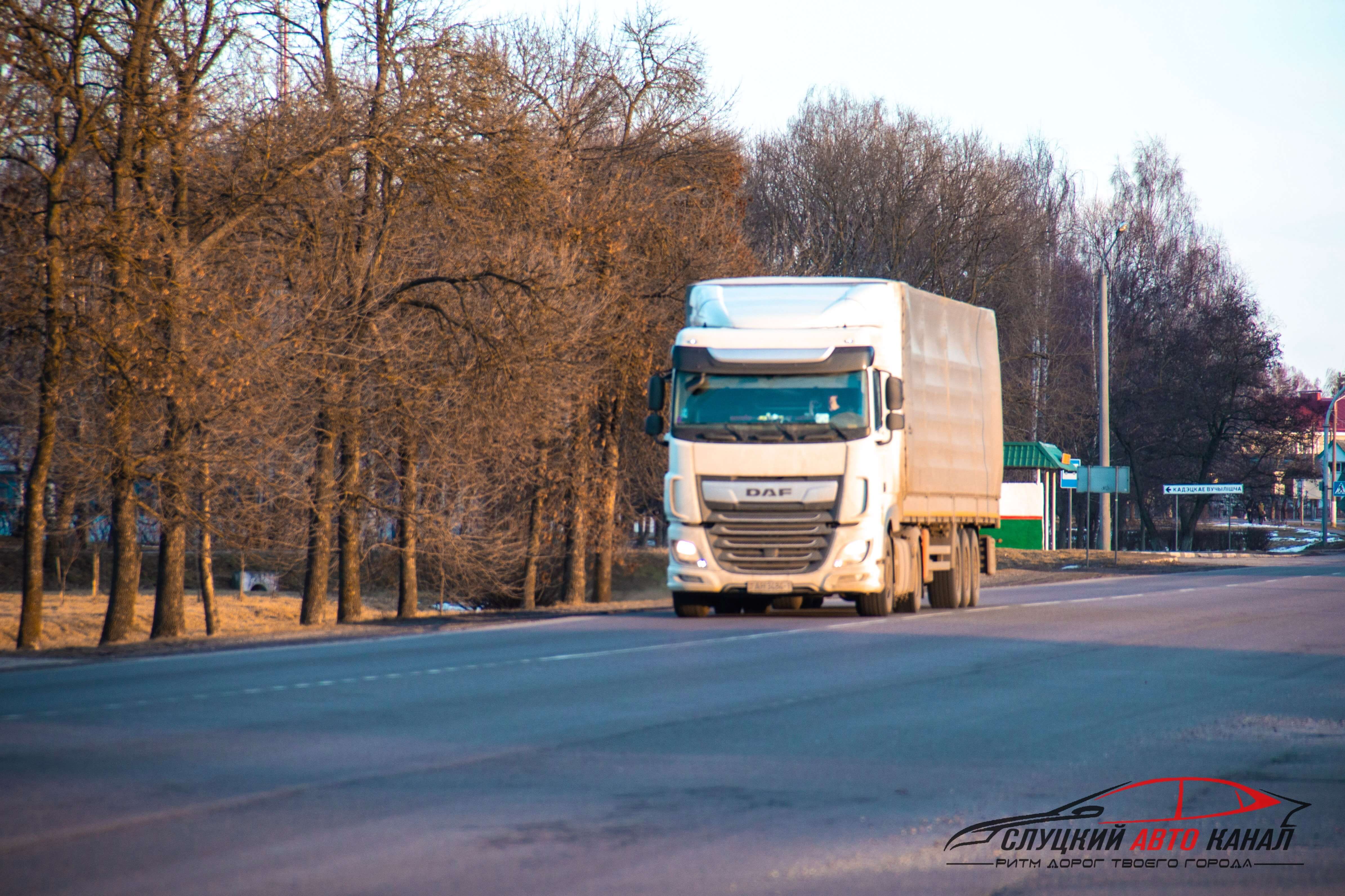 На республиканских автомобильных дорогах вводятся временные ограничения  нагрузок на оси » Слуцкий АвтоКанал